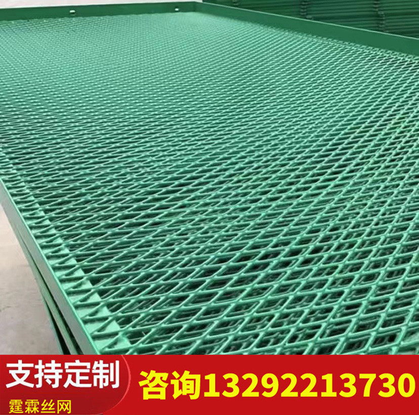 高速公路防眩网 护栏网 金属筛网 铁板网 菱形网孔