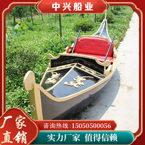 欧式船厂家  选择 中兴船业 厂家发货