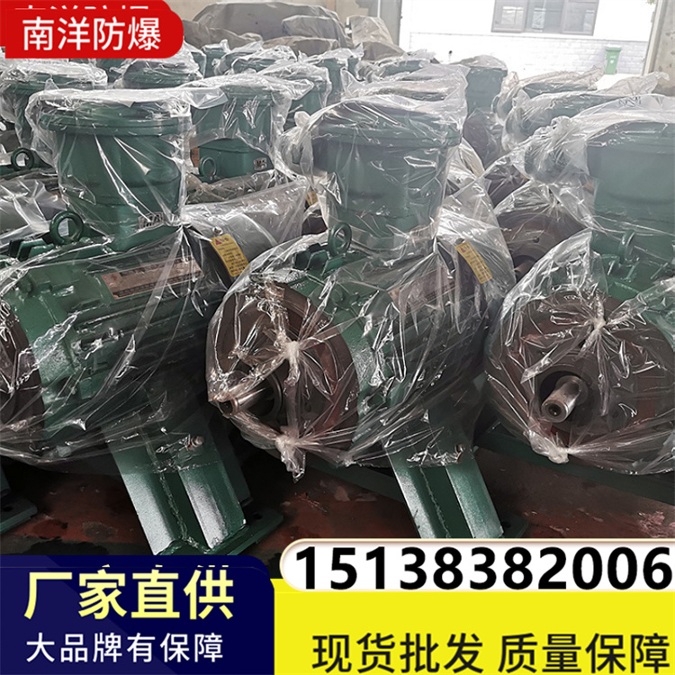YBJ绞车电机 煤矿井下调度绞车用 变频 H80-450
