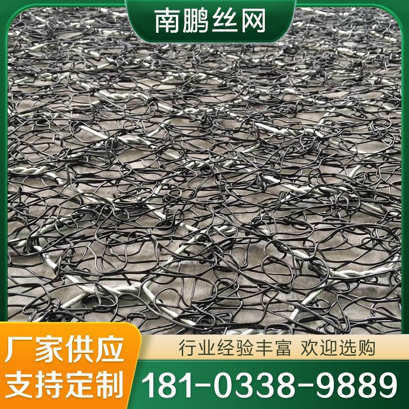 加筋麦克垫 厂家供应 欢迎咨询