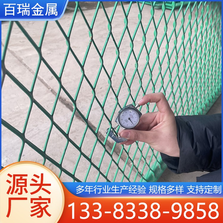 高速公路防眩网 天桥防坠落护栏网 浸塑菱形桥梁网 厂家