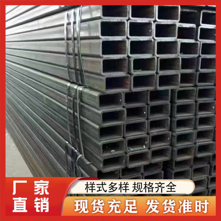镀锌槽钢 建筑工程用 抗弯能力强 施工简单 支持定制