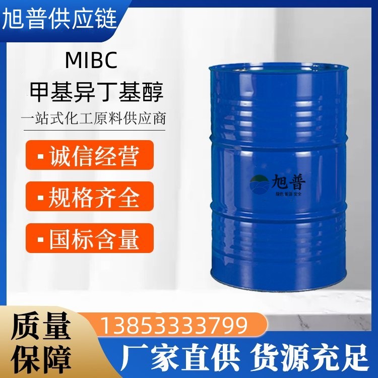 MlBC生产厂家