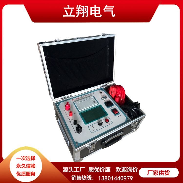 回路电阻测试仪 现货充足 扬州厂家