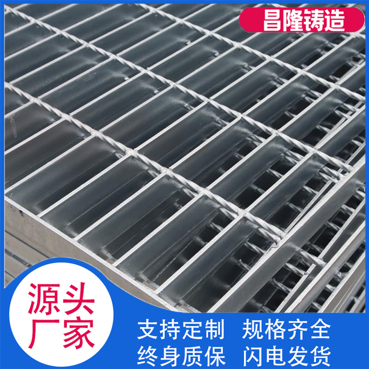 昌隆管道 镀锌钢格栅 厂家