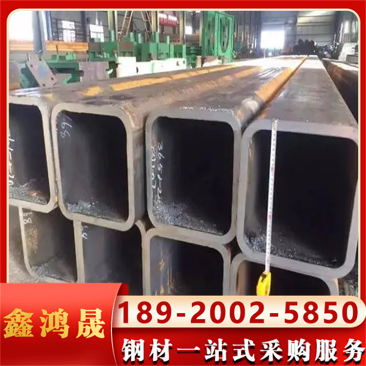 无缝矩形方管 q345d方矩管 建筑工程用非标矩形管