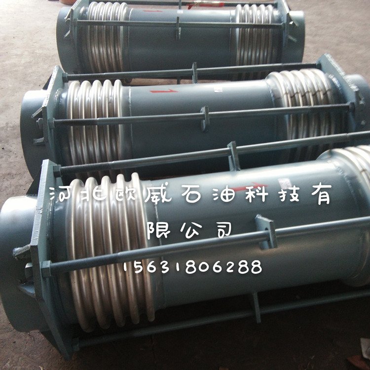 供应供热管道补 偿器圆形补偿 器增压补偿器伸缩节厂家