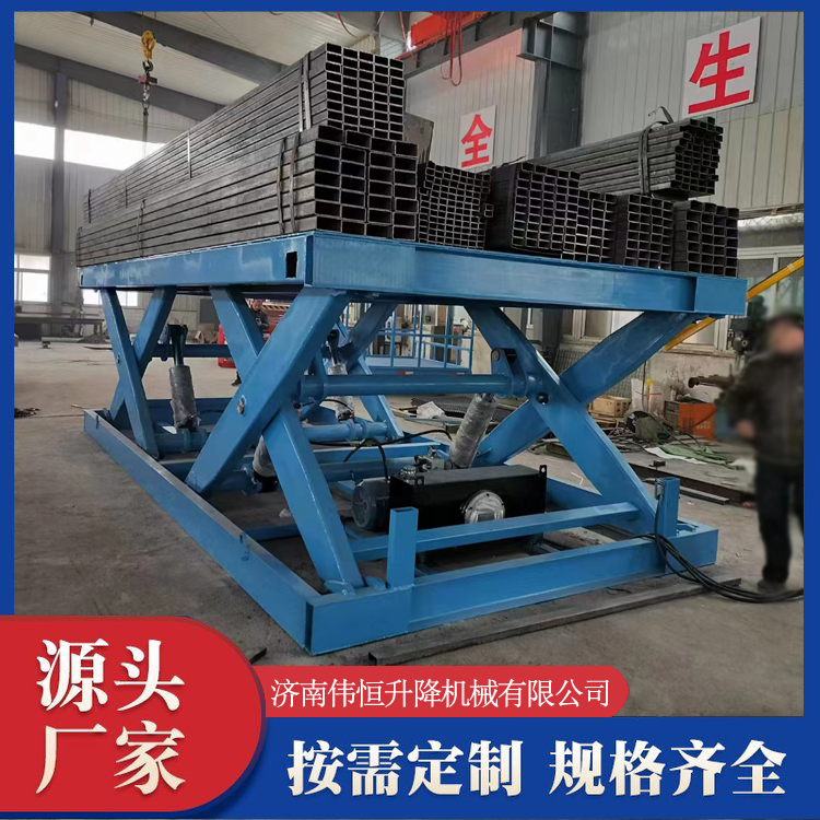 固定升降机 剪叉升降机 行业经验丰富