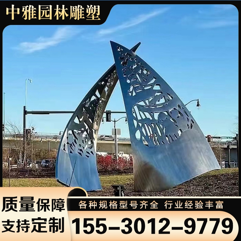 不锈钢雕塑 实地厂家中雅园林雕塑