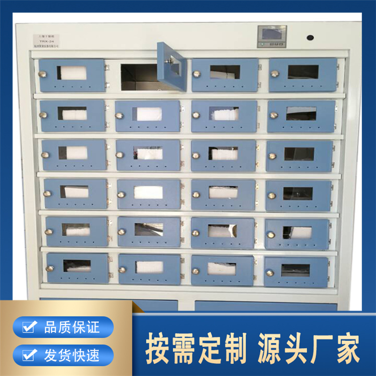 聚莱 土壤干燥箱 专业厂家