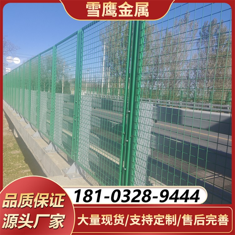 铝合金材质防眩网 轻巧坚固 机场周边道路防眩设施