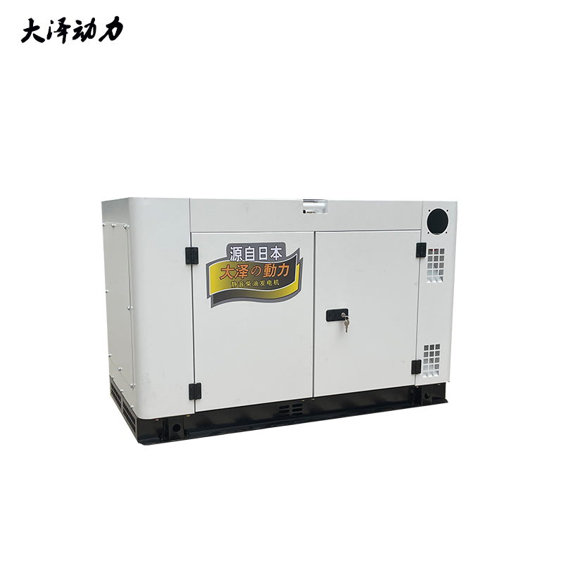 大泽动力12KW低噪音柴油发电机