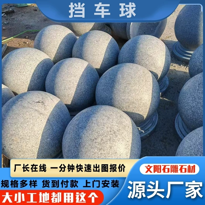 芝麻灰 质量保证,价格优惠,欢迎来电咨询