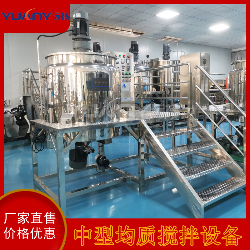 远杨 洗衣液设备 不锈钢液体加热搅拌机 多规格搅拌罐