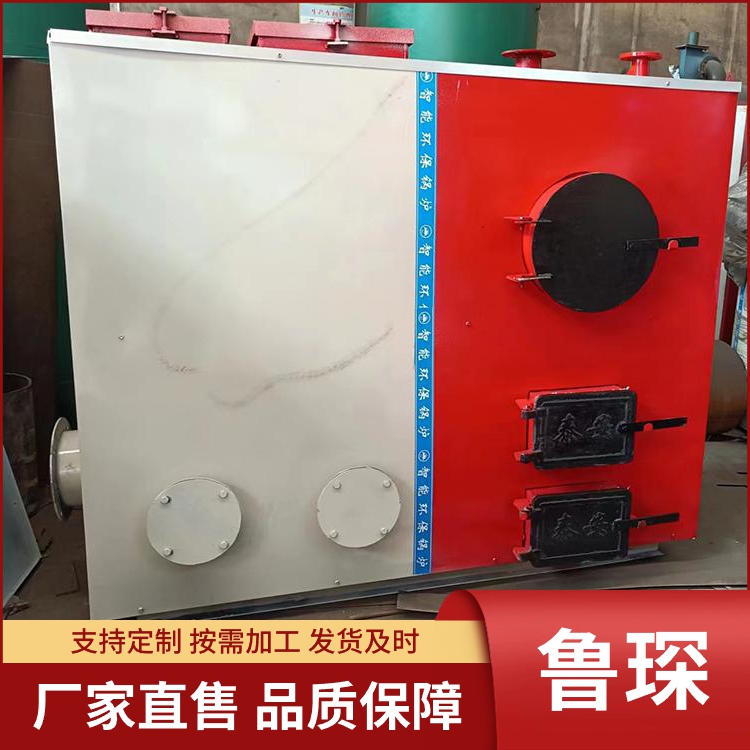 数控供暖锅炉品质原材