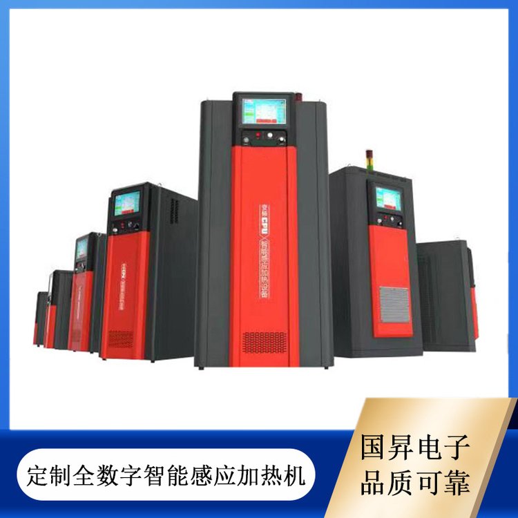 智能全数字热拆热装加热设备 电磁感应拆缸机 适应性强