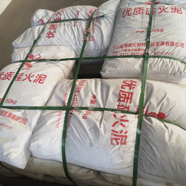 硅质耐火泥 窑炉硅砖内衬砌筑 炫坤耐火材料