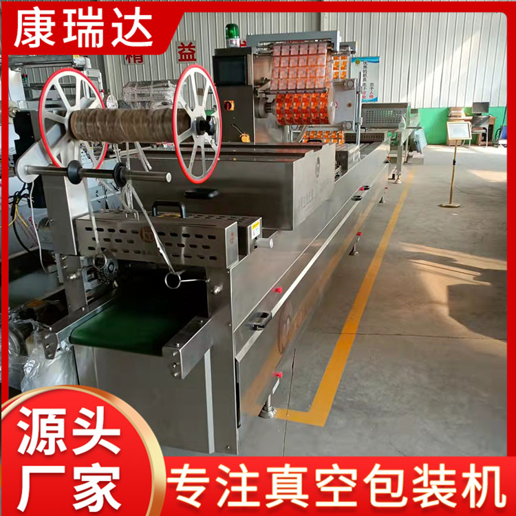 全自动真空包装机选材严格