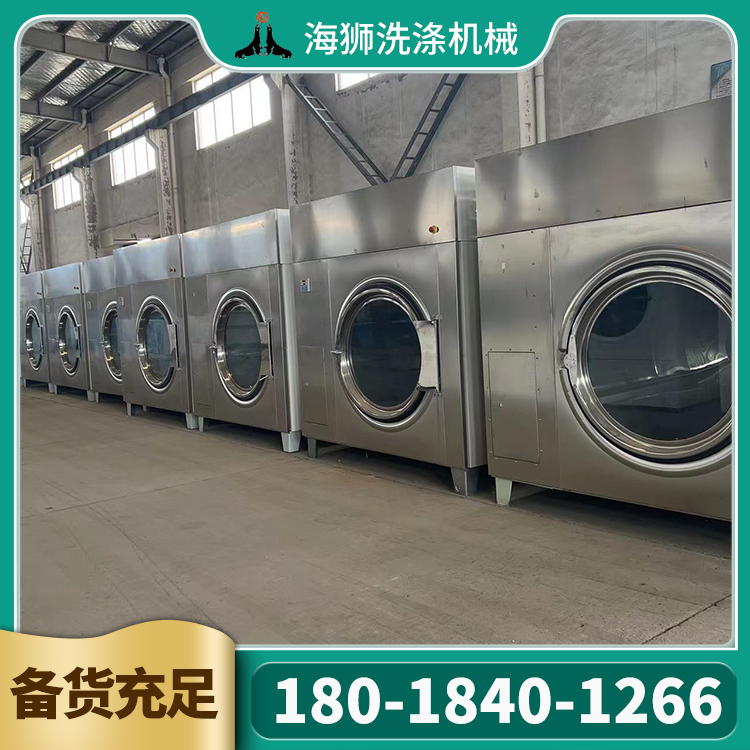 工业烘干机 使用寿命长 大容量