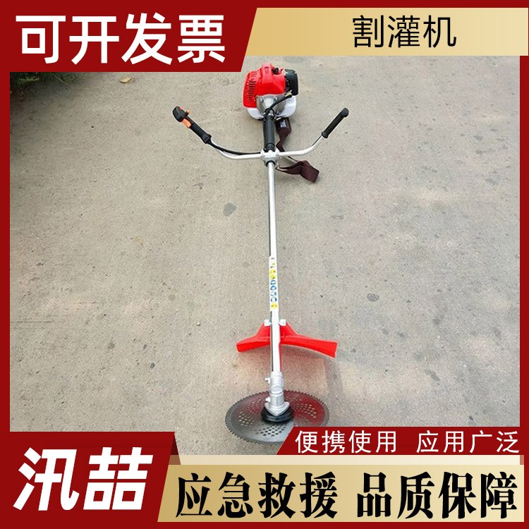 割灌机 天扩大功率森林消防割灌机 多功能园林开荒背负式汽油割草机