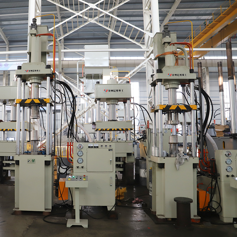 200吨机油滤清器外壳成型液压机 200t四柱压力机 亿维重工定制油压机