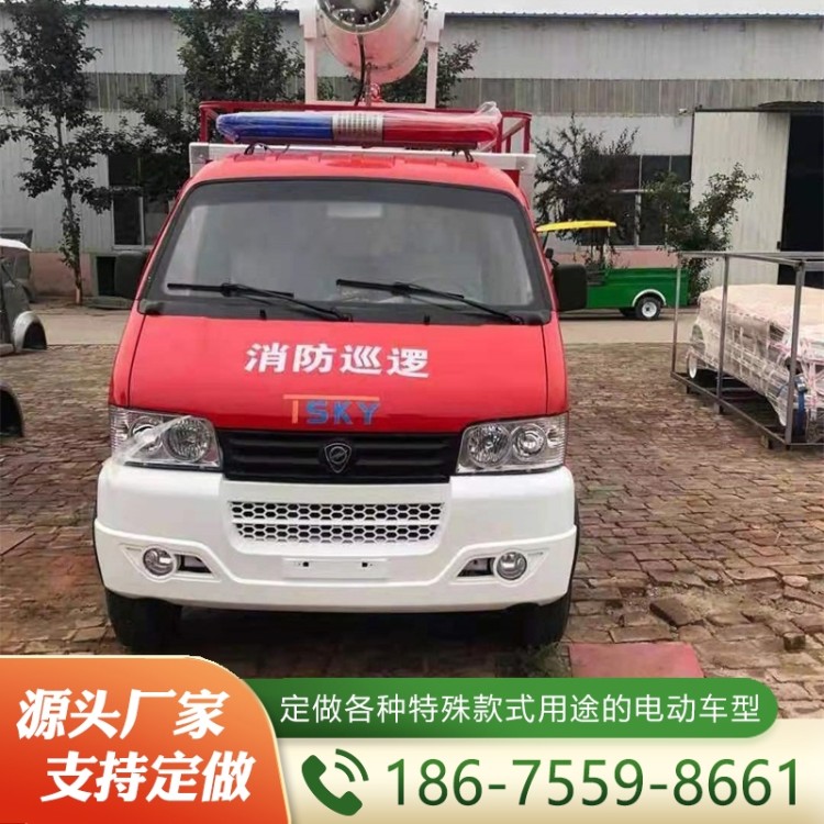 封闭式箱式货车  精品推荐 支持定制
