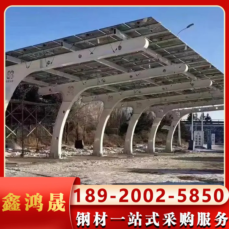 钢结构光伏车棚 新能源太阳能光伏板环保发电停车棚 安装厂家