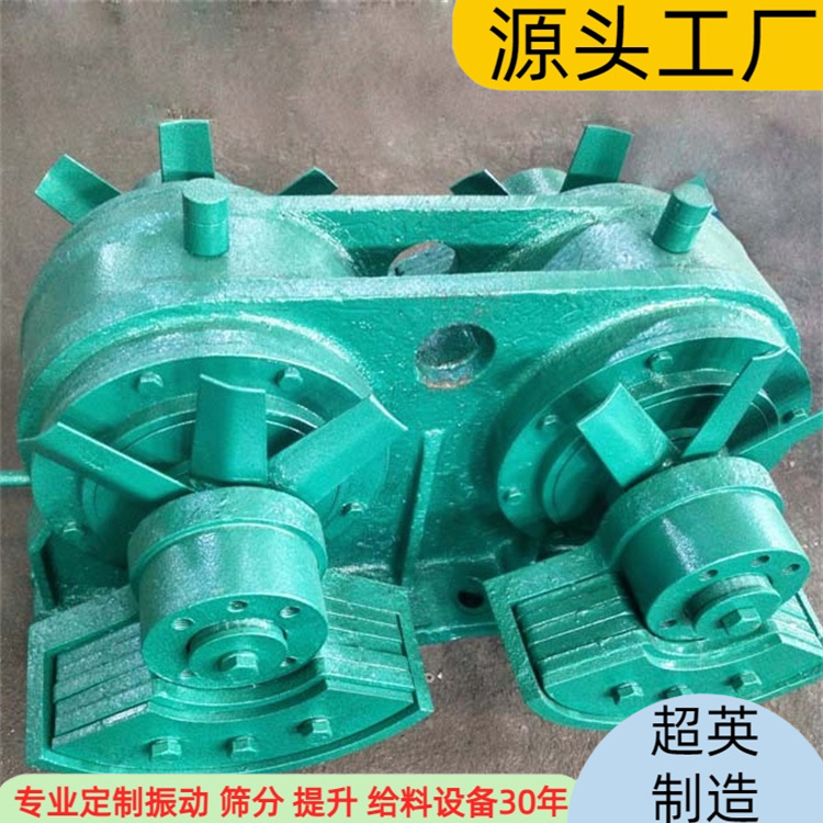 稀油激振器 振动筛激振器 超英制造