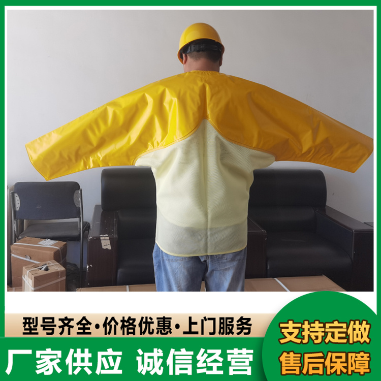 日本YS绝缘衣 电绝缘装具套装防高压防电绝缘工作服