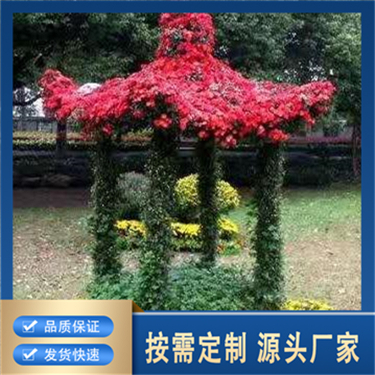菊花造型厂家报价