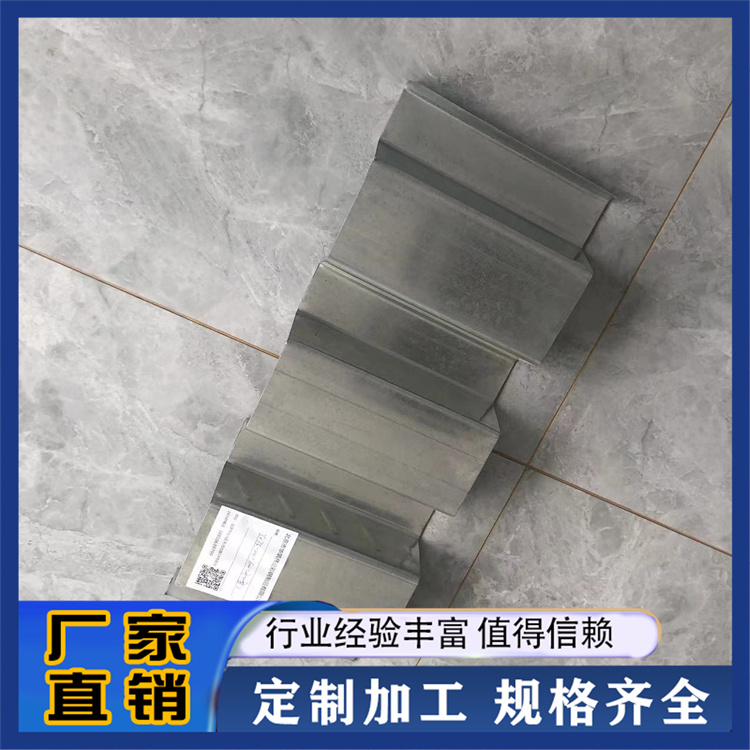 华筑伟业 开口楼承板 支持定制