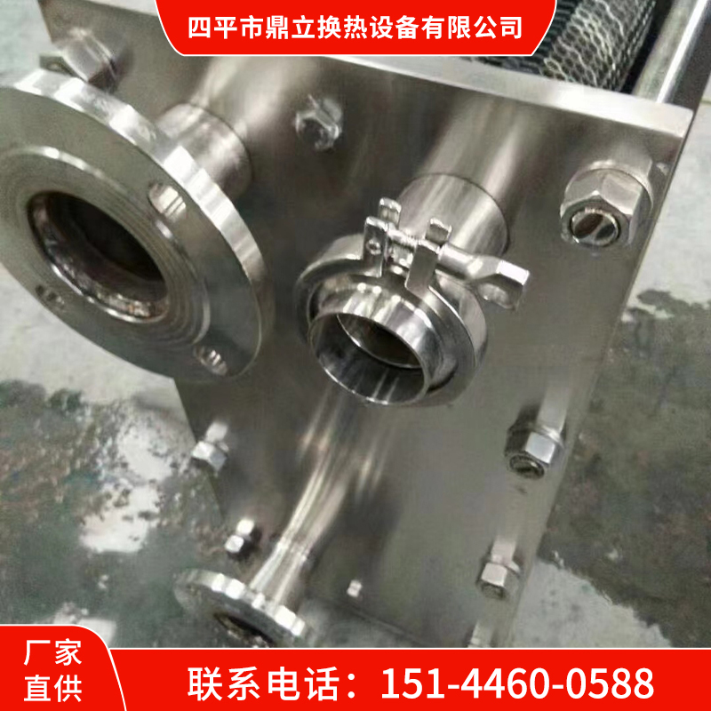不锈钢换热器就选四平鼎立多年行业经验