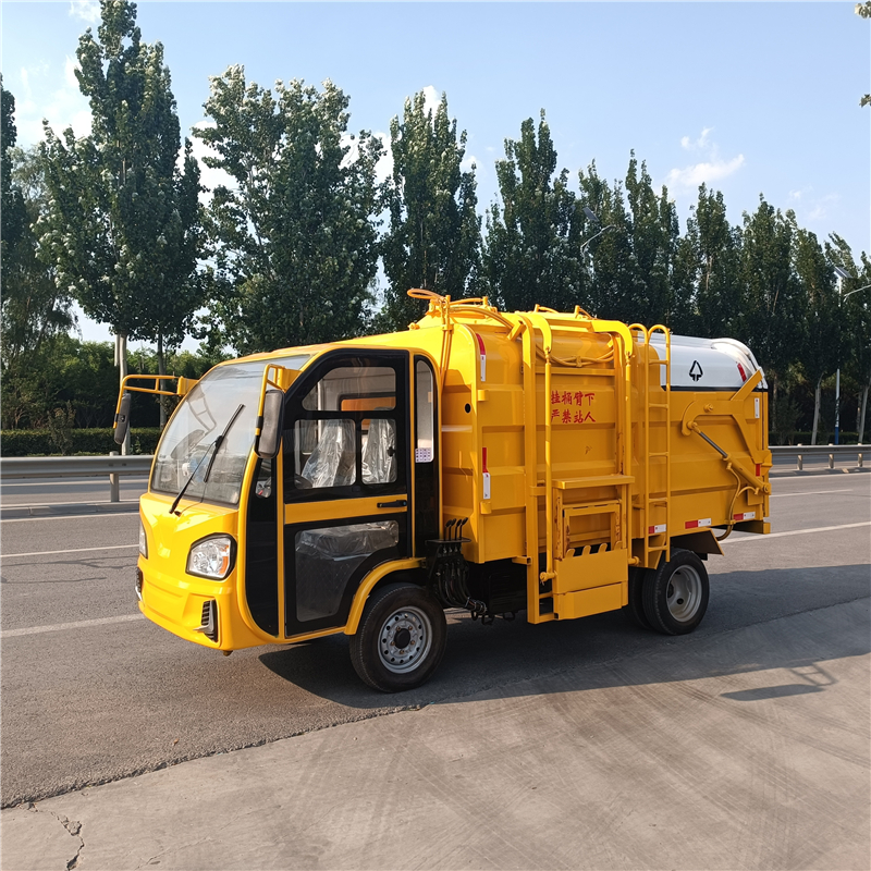 三轮垃圾车 电动垃圾清运车 小型电动垃圾车