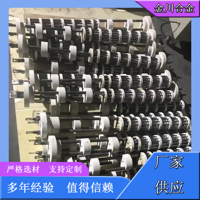 辐射管报价 金川辐射管报价