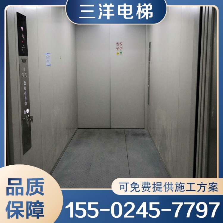 货梯 载货电梯 厂家供应 欢迎咨询