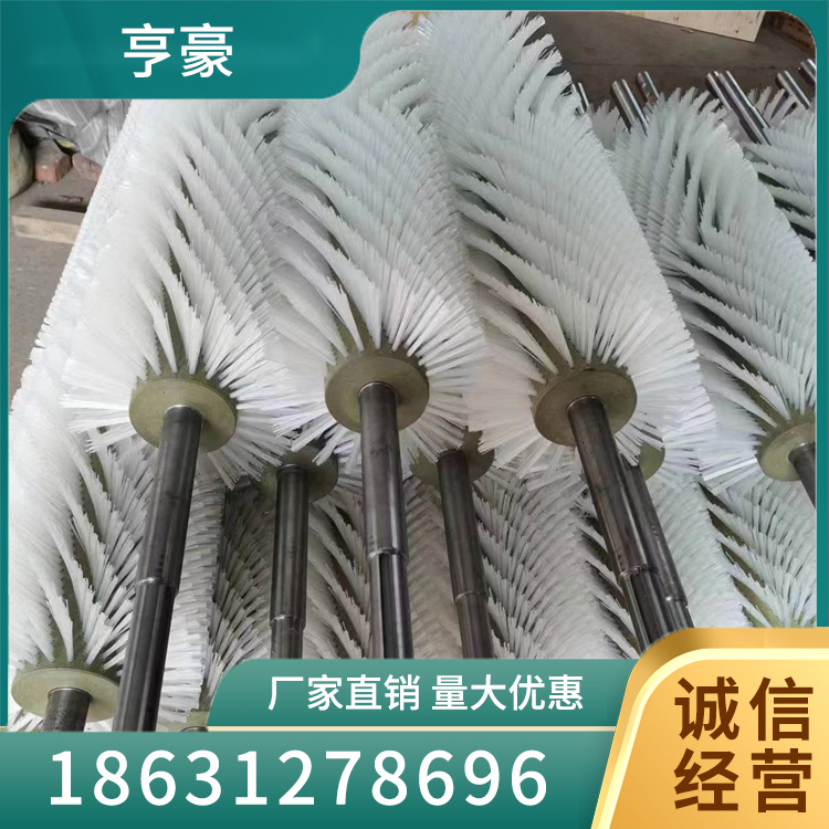 清扫器