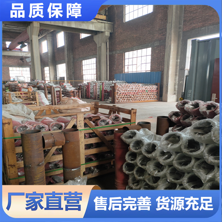 双层耐磨弯头  混凝土泵车双层耐磨弯头高低压125车泵加厚管