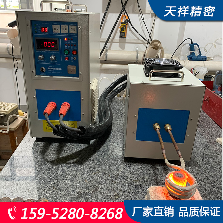 高频加热设备支持定制