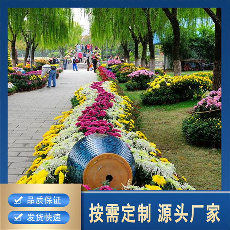 菊花造型专业厂家