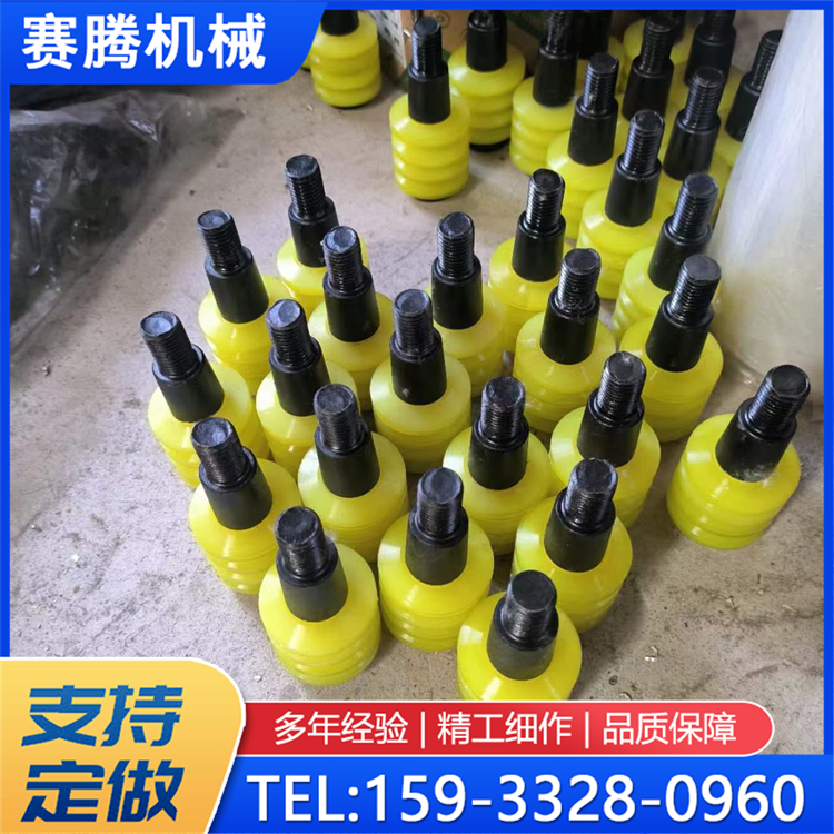 柱销联轴器用柱销 螺栓 螺母垫圈整套销子 对轮联轴器 聚氨酯垫圈