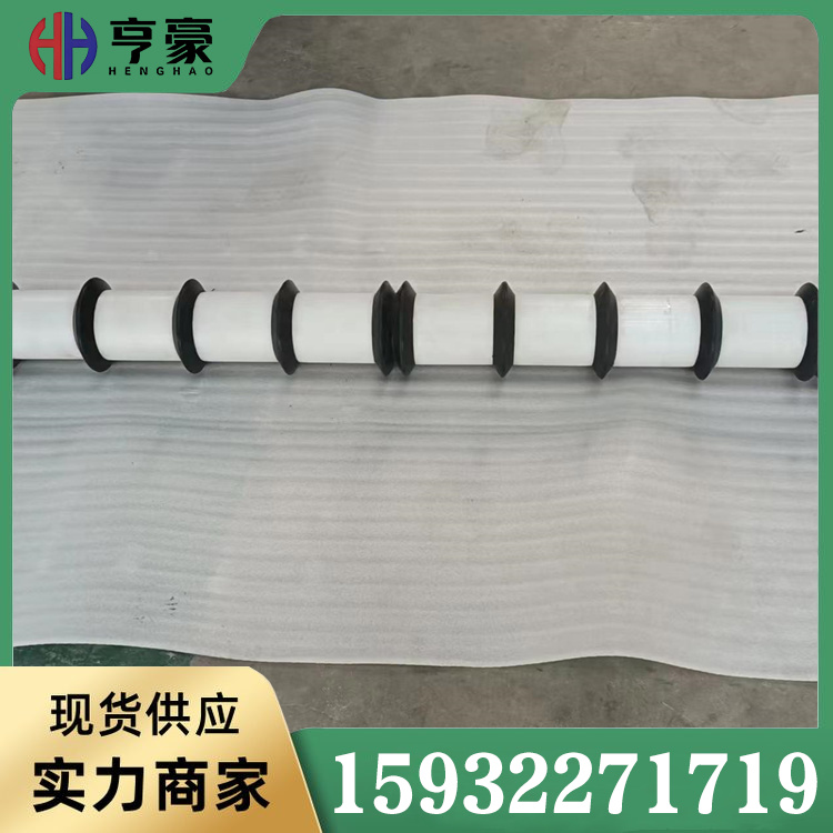 托辊电话