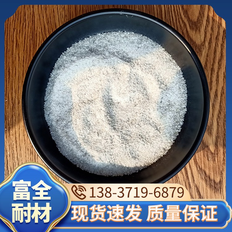 尖晶石 厂家直销 富全耐材