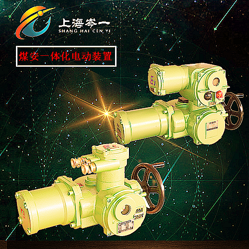 ZB180-18隔爆型阀门电动装置