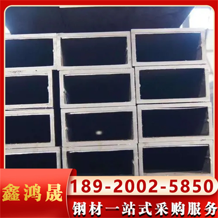 直角无缝方管 100x150可定制 支持送货上门