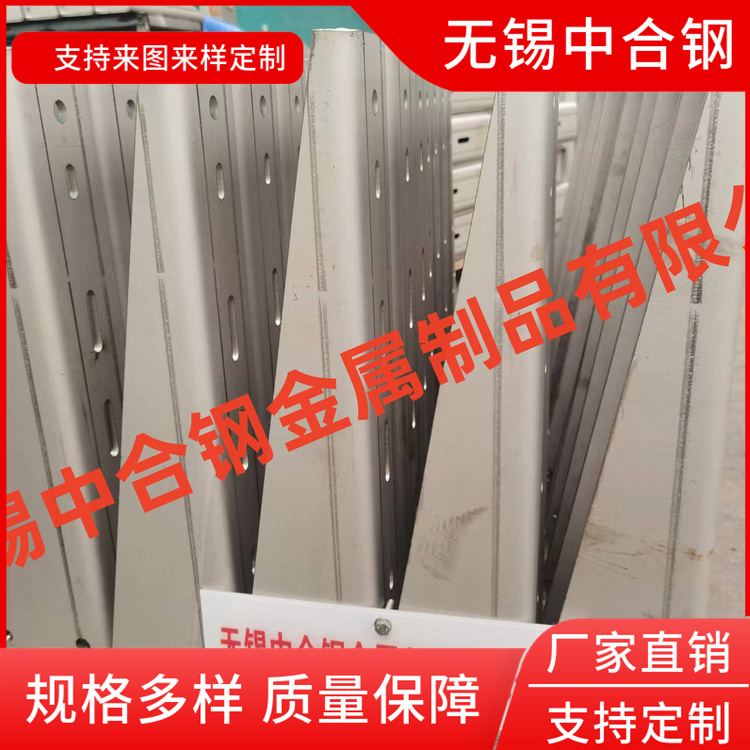 专业供应 镀锌 201 304材质电缆支架 规格齐全支持定制 中合钢