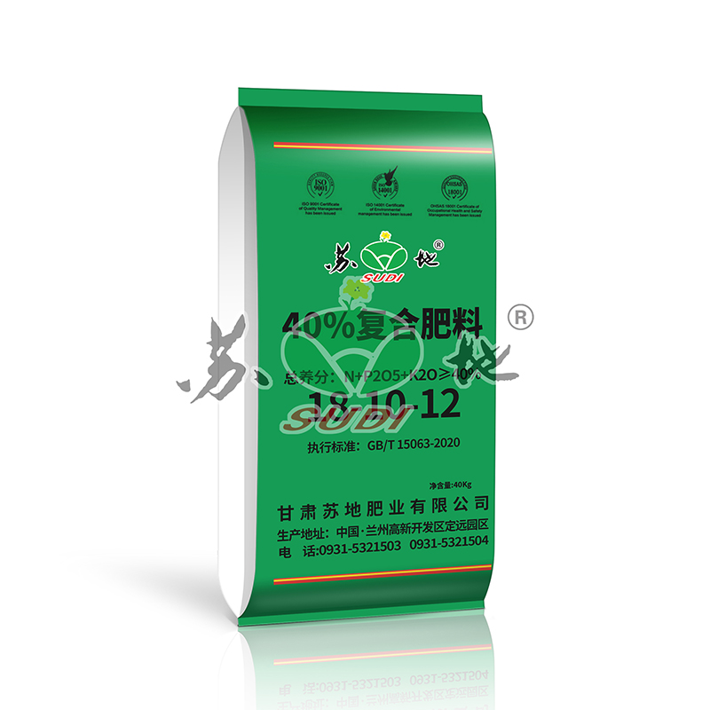 生态农业复合肥料 7-13-5 粮食豆类通用肥40KG