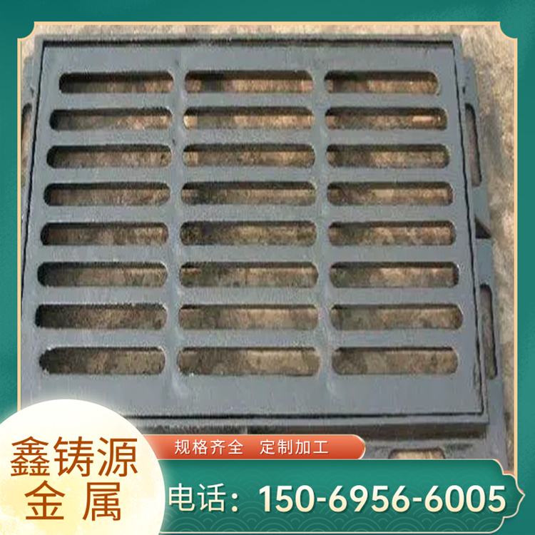 球墨铸铁雨水篦子 防滑踏步钢格栅板 长方形重型排水沟盖板