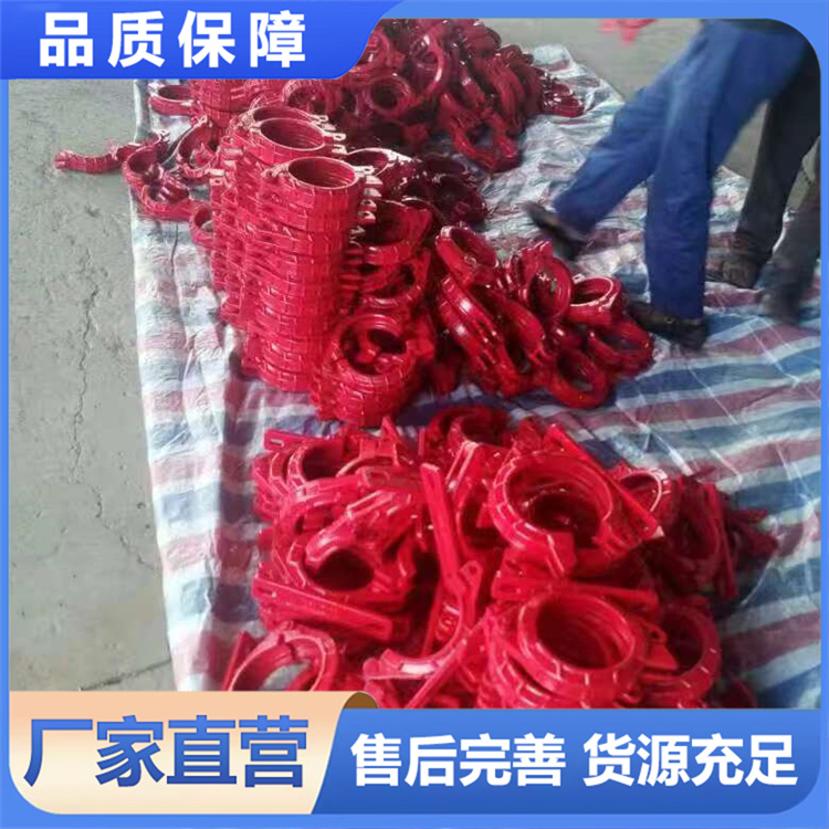 混凝土输送泵卡 地泵管卡 厂家现货销售  砼匠制造 批发充足货源