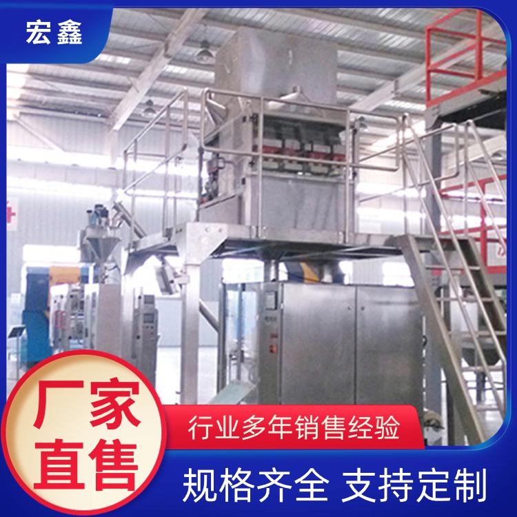 冲施肥设备定制