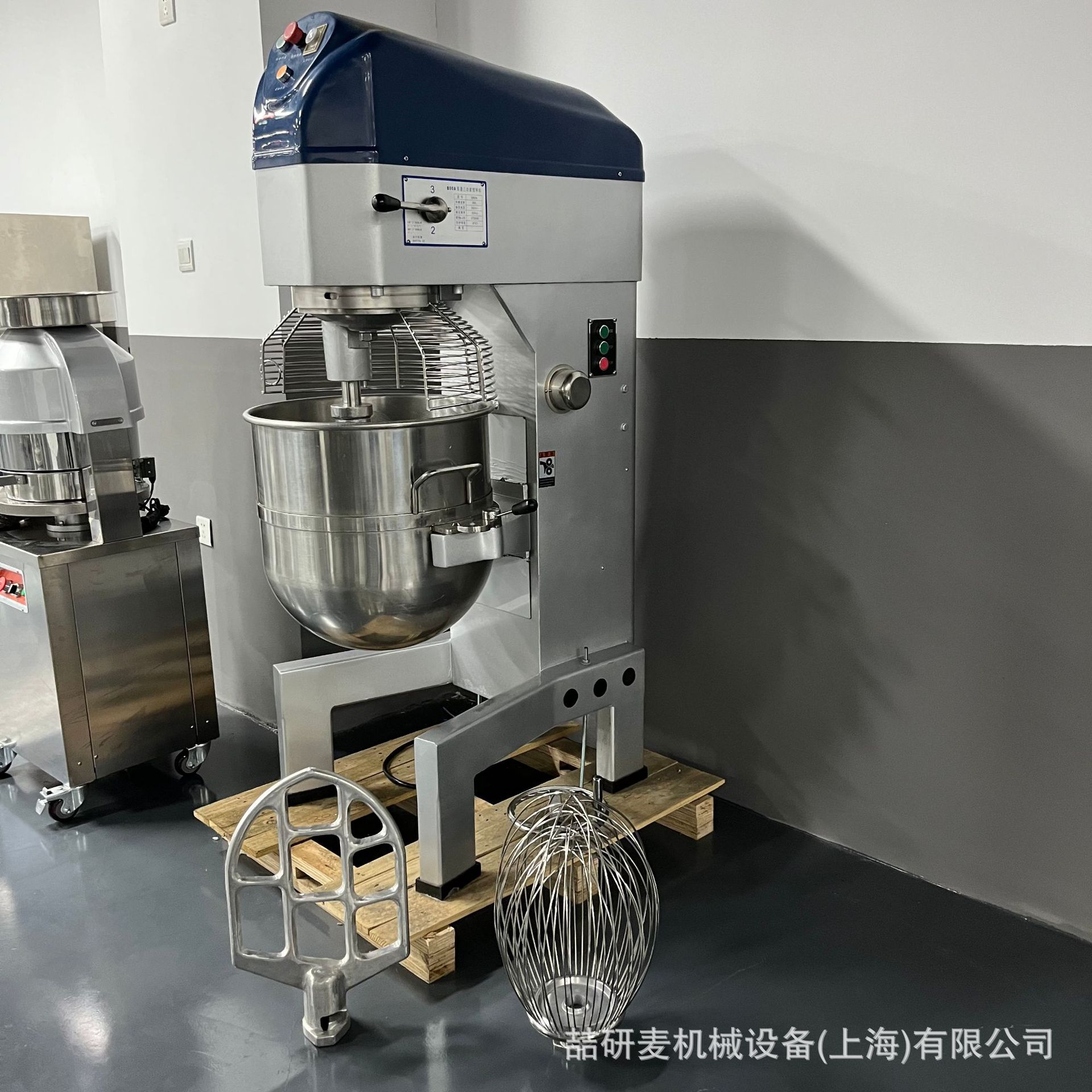 b80打蛋机 大容量奶油厨师机 多功能和面机 大型鸡蛋奶油打发机